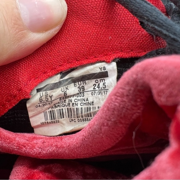 Nike Air Foamposite One Dracula Black & Red Sneakers - Picture 9 of 11